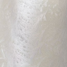 Papier ozdobny (wizytówkowy) frost perłowy A4 biały 230g Galeria Papieru (202303) Galeria Papieru