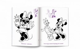 Książka dla dzieci Minnie Naklejam i Koloruję Ameet (NAK 9114) Ameet