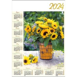 Kalendarz ścienny Lucrum SŁONECZNIKI plakatowy 607mm x 880mm (PL11) Lucrum
