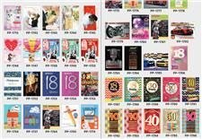 Kartka składana C6 PP [mm:] 115x165 Kukartka Kukartka