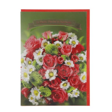 Kartka składana KWIATOWY B6 Art Nuvo (b6) Art Nuvo