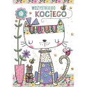Kartka składana KOT-WIOSNA A5 Henry (5907465663052) Henry