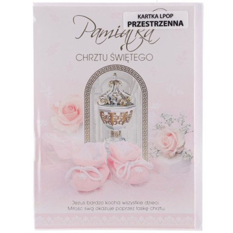 Kartka składana CHRZEST [mm:] 140x190 Pol-mak (LPOP KOM) Pol-mak
