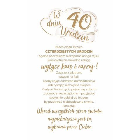 Kartka składana Urodziny DL+ Ab Card (AB+) Ab Card