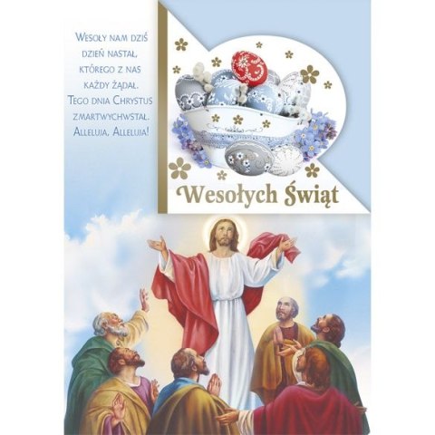 Kartka składana B6 Pol-mak Pol-mak