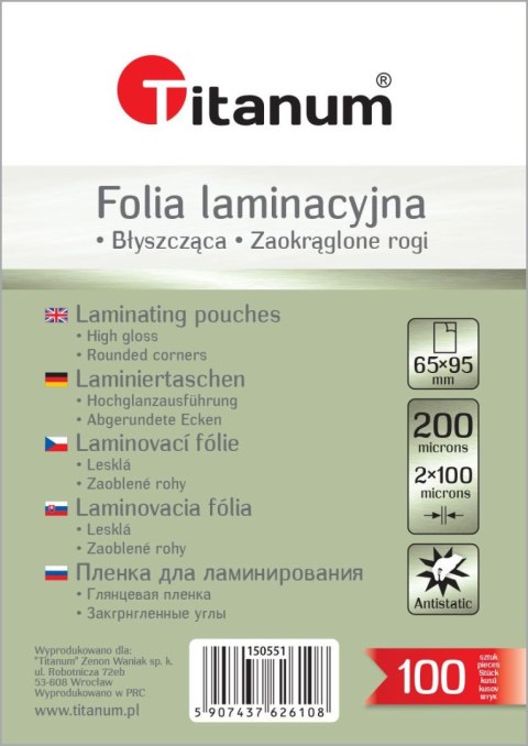 Folia do laminowania Titanum przezroczysty 100mic. [mm:] 65x95 Titanum