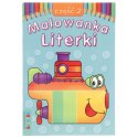 Książeczka edukacyjna Literka Malowanka - Literki część 2 Literka