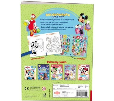 Książka dla dzieci Minnie. Kolorowanka według kodu Ameet (KKO 9105) Ameet
