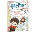 Książka dla dzieci Harry Potter™. Postacie i stworzenia. Ameet (CTC 5101) Ameet