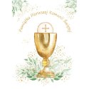 Kartka składana A5 Karnet A5 KOMUNIA EUCHARYSTIA Henry (5905701482658) Henry