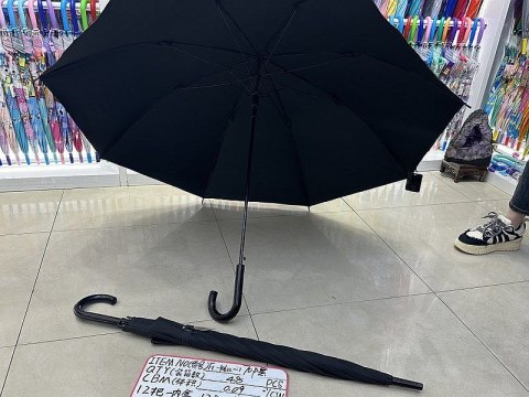 Parasol dł. 92cm, śr. 121cm Adar (617315) Adar