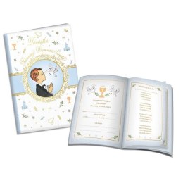 Pamiątka z komunii świętej Henry Komunia (9788396980922) Henry