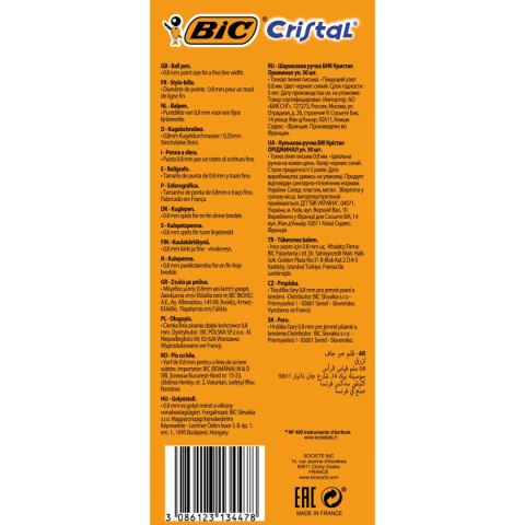 Długopis standardowy wkład niebieski 0,8mm Bic (872730) Bic