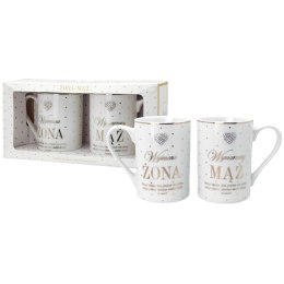 Kubek wielokrotnego użytku 300ml Pan Dragon (5901854962931) Pan Dragon