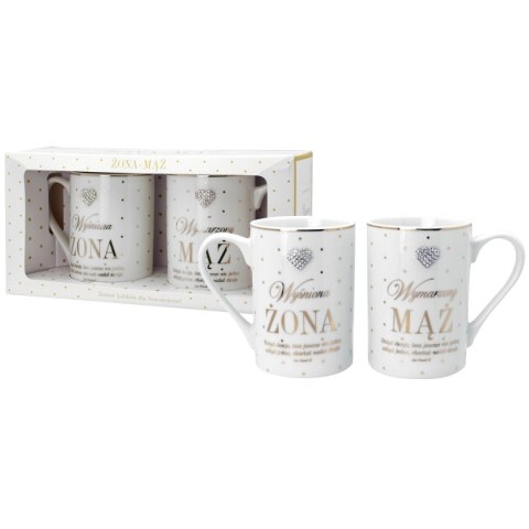 Kubek wielokrotnego użytku 300ml Pan Dragon (5901854962931) Pan Dragon