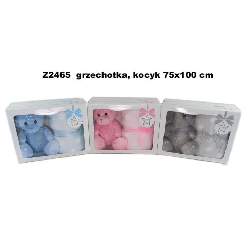 Pluszak zwierzęta z kocykiem Sun-Day (154613) Sun-Day