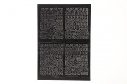 Naklejka (nalepka) litery Farro Farro