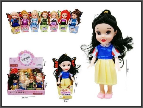 Lalka księżniczka mix [mm:] 160 Hipo (H13894) Hipo