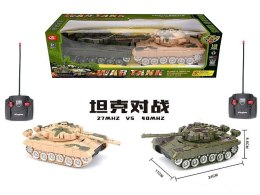 Czołg zestaw 2 szt. na radio Adar (563049) Adar