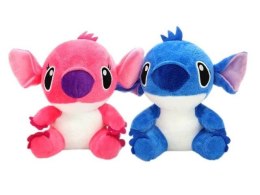 Pluszak zwierzak 2 kolory [mm:] 200 Bigtoys (BM6622) Bigtoys