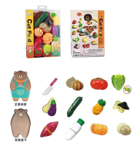 Artykuły kuchenne warzywa do krojenia Lean (23368) Lean