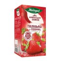 Herbata Herbaciany Ogród owocowo-ziołowa truskawka z poziomką truskawka 20 saszetek Herbapol Herbapol