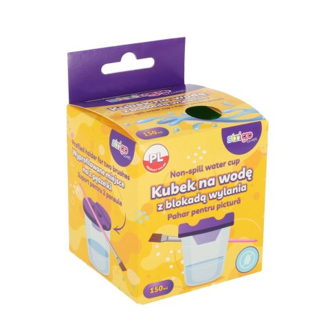 Pojemnik na wodę BLOKADA WYLANIA WODY Strigo (ssc402) Strigo