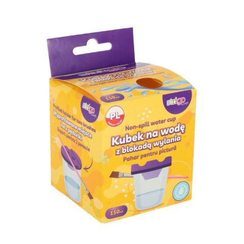 Pojemnik na wodę BLOKADA WYLANIA WODY Strigo (ssc402) Strigo