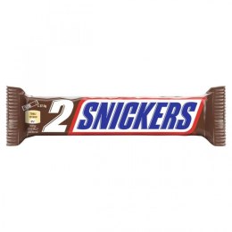 Słodycze 75 g super Czekolada Orzech Snickers Snickers