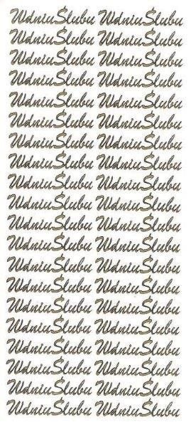 Naklejka (nalepka) W dniu ślubu złote Farro (005) Farro