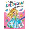 Książka dla dzieci LUBIĘ KOLOROWAĆ KSIĘŻNICZKI
