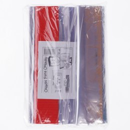 Okładka A4 [mm:] 300x440 IKS (Zeszyt A4) IKS