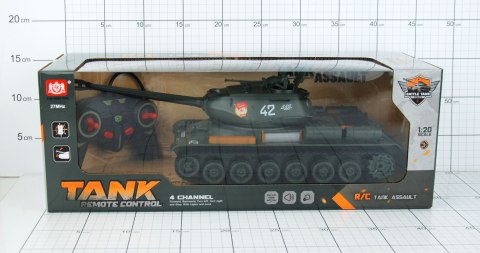 Czołg na radio Dromader (130-1351878) Dromader