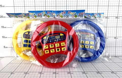 Zabawka dźwiękowa kierownica z dźwiekami Dromader (130-1351950) Dromader