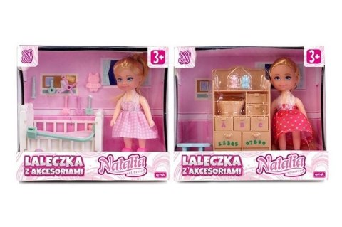 Lalka z akcesoriami [mm:] 110 Artyk (122453) Artyk