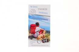 Kartka składana Imieniny DL (5903292990866)