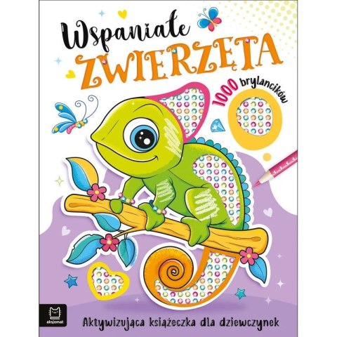 Książka dla dzieci Wspaniałe zwierzęta. Aksjomat Aksjomat