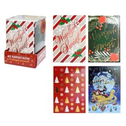 Kartka składana kw Kukartka (KWP) Kukartka