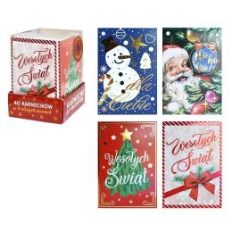 Kartka składana kw Kukartka (KWP) Kukartka