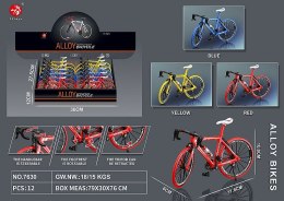 Rower model 17,8cm Adar (622623) Adar