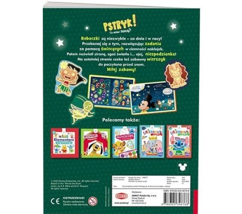 Książka dla dzieci Disney Maluch. Pstryk! Co widać nocą? Ameet (GLO - 9201) Ameet