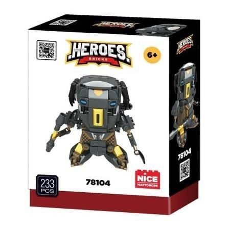 Klocki konstrukcyjne Heroes! Hunter 200el. Nice Group (1048) Nice Group