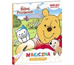 Książka dla dzieci Kubuś i Przyjaciele. Magiczna wodna Ameet (MWB 9103) Ameet