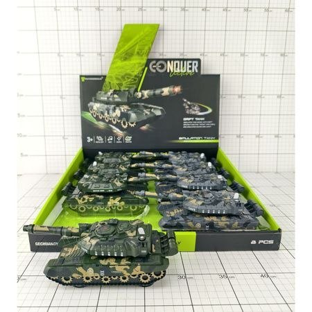 Czołg światło i dźwięk Dromader (130-135325) Dromader