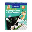 Wydrapywanka Animals Starpak (552511) Starpak