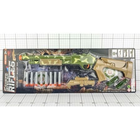 Karabin wojskowy Dromader (130-1357320) Dromader