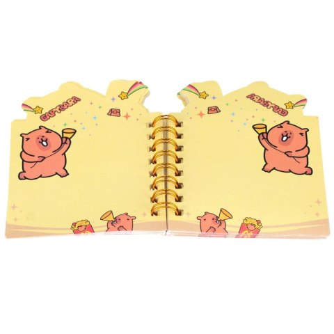 Notes (notatnik) Kapibara A7 50k. Starpak (562602) Starpak