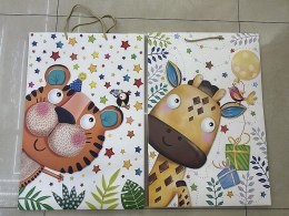 Torba prezentowa [mm:] 540x360x 300 Adar (628854) Adar