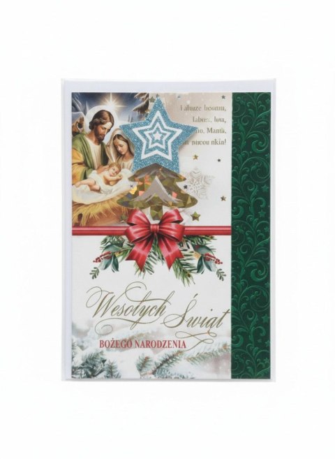 Kartka składana BN B6 Top Graphic (BNMGH_REL) Top Graphic