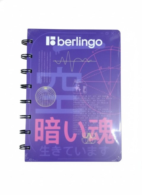 Notes (notatnik) 352464 A5 80k. krata Centropen Centropen